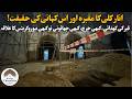What Really Happened To Anarkali The Truth Behind Her Tomb In Lahore Shahab Omer