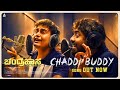 Chandrahaasa Chaddi Buddy Lyrical Yogaraj Bhat Sharan Naveen Sajju Harish Hiriyur Anand