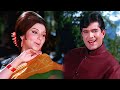 Rajesh Khanna 4K Song Gun Guna Rahe Hai Bhanvare OLD Hits Sharmila Rafi Asha