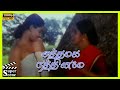 Ranjitha Love Selva Scene In Atha Maga Rathiname Movie 1994 Selva Ranjitha Cini Clips
