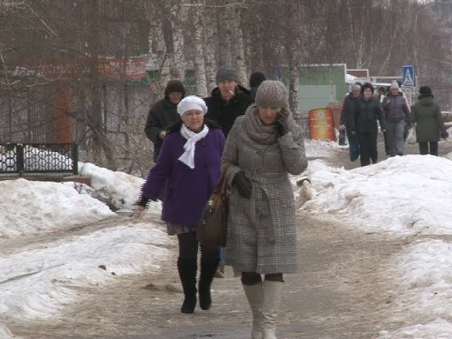 «Пессимизм. Давай поговорим»