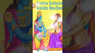 👫💓Happy Raksha bandhan #shorts #rakshabandhan #rakshabandhanstatus #god #2022 #11th #august #rakhi