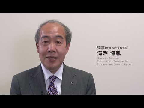 東北大学理事（教育・学生支援担当）挨拶