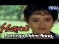 Gaduggai Telugu Movie Songs Tuneega Video Song