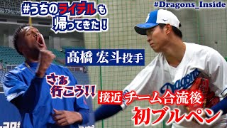 Re: [新聞] SPC-火球男叛逃讓中日龍錯愕 古巴棒協要求