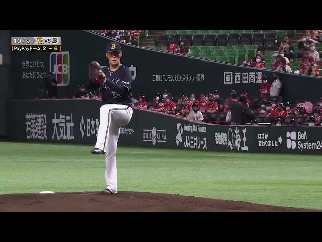 10月9日 ホークス対バファローズ ハイライト