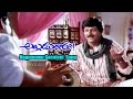 Alludu Garu Songs Nagumomu Ganaleni Mohan Babu Shobana Ganesh Videos