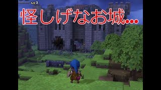 【実況】まちづくりに勤しむビルダー