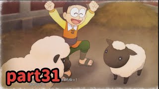 【ドラえもんのび太の牧場物語】風邪ひいて声がおじゃる丸になった日記念part31