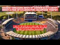 Renovation and Modernization of Pakistani Stadiums for Champions Trophy 2025