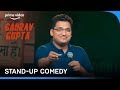 Ghar Ki Diwali Pooja - @gauravgupta6685 | Stand-up Comedy | Gaurav Gupta: Market Down Hai | Prime Video