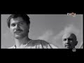 Haiducii 1966 Film Romanesc Vechi