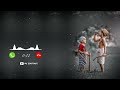 En Chellakuttiye Bgm Ringtone Avastha Love Bgm Download Link