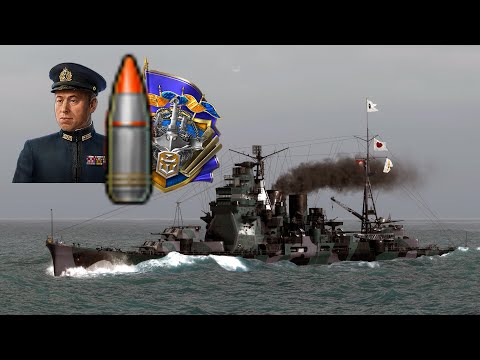 the BEST Allrounder in WOWS
