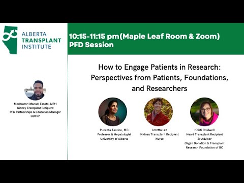 ATI Research Day 2025 PFD Session: "How to Engage Patients in Research"