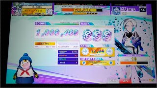 【CHUNITHM】Oracle (MASTER) SSS (4-1)【手元動画】