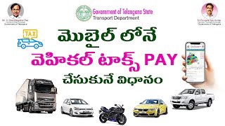 How to pay Vehicle Tax || RTA