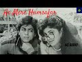 Ae Mere Humsafar Baazigar Shahrukh Khan 320kbps Vinod Rathod Alka High Quality Songs