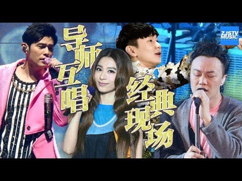 田馥甄清新演绎jj经典《当你》周杰伦陈奕迅合唱cp感满满 导师互唱盘点 给你一种全新的听觉体验 主题音乐盘点 浙江卫视hd