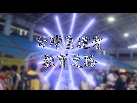 XXXXXXXX | PeoPo 公民新聞