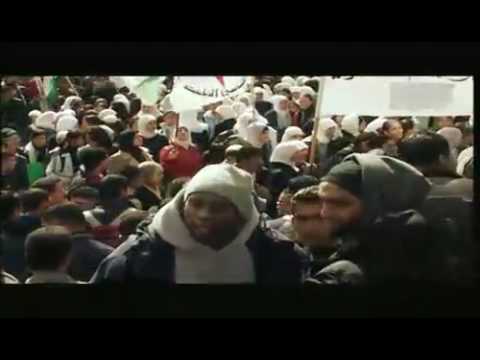 Ali feat Keydj - Lamentations (Tourné en Palestine)