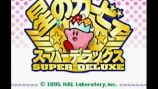 Cover art for Sky High