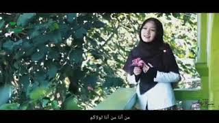 Download lagu Man ana santriwati Indonesia (cover) mp3 Download lagu Man ana santriwati Indonesia (cover) mp3