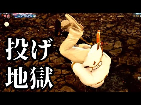 [Tekken 7] I was helpless against the 11,600-win King's throwing hell... [Red Stage]