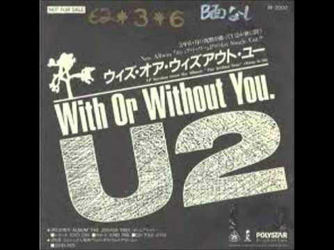 Eminem VS U2 - With or without you avec phrase Eminem.wmv