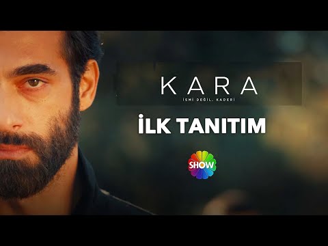 Трейлер
