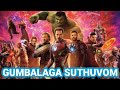 Avengers Mashup Gumbalaga Suthuvom Song || Robert Downey Jr || Chris Evans || 2K KIDS TAMIL ||