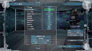 地球防衛軍5