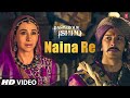 Naina Re Tu Hi Lyrics - Dangerous Ishq