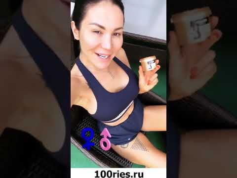 Мишаня Мишина Инстаграм Сторис 11 июня 2019