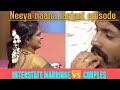 Neeya Naana Lastest Episode Interstate Marriage Couple S Vijaytv Neeyanaanalatestepisodetroll