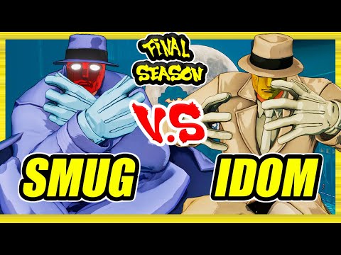 SFV CE 🔥 Smug (G) vs iDom (G) 🔥 Battle Lounge 🔥 Street Fighter 5