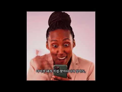틈틈 미스터리 전집 - 잠금화면에서 보는 미스터리+알람