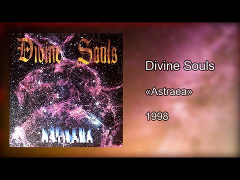 Divine Souls - Astraea (FULL ALBUM, 1998)