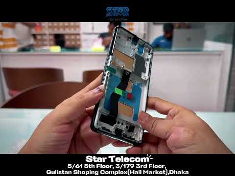 Samsung Galaxy S21 Ultra with frame  display price in Bangladesh Video Thumbnail