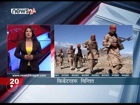 EVENING NEWS FATAFAT - NEWS24 TV