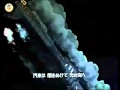 Galaxy Express 999 Cantonese OP