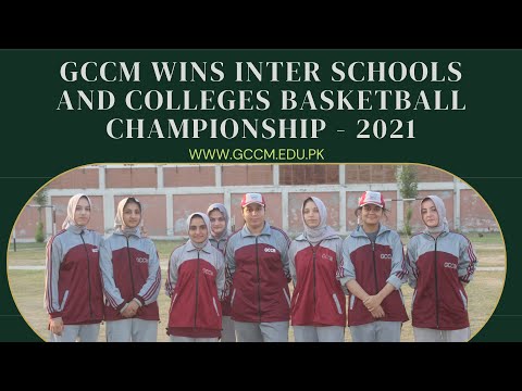 GCCM Wins Inter Schools and Colleges Basketball Championship - 2021