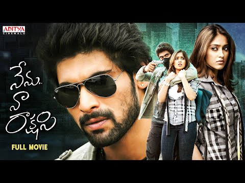 Nenu Naa Rakshasi Full Movie | Rana Daggubati | Ileana D'Cruz | Telugu Movies | Aditya Cinemalu