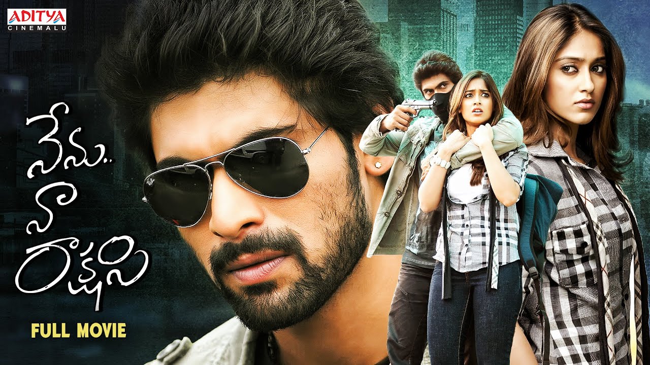 Rakshasi full movie