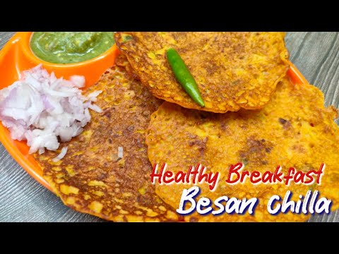 Besan Chilla with Tasty Chutney Recipe in Bengali | Healthy Breakfast Recipe