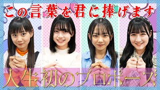 [閒聊] 本日行程與閒聊 230531