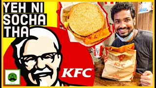 Eating all the Menu at KFC but didn't expect this | Veggie Paaji