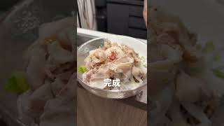 【夏にピッタリちょいヘルシー】サラダ混ぜ蕎麦 #元カレ #料理 #筋肉番付 #マッチョ #cooking #料理動画 #簡単レシピ