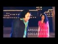 CHAND SE CHEHRAY KA SADQA YouTube Flv