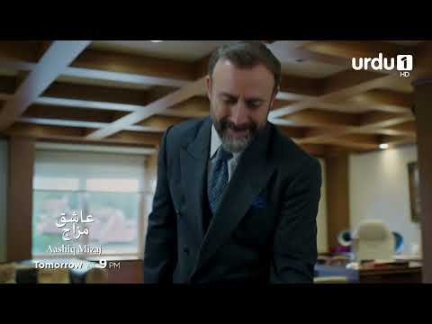 Aashiq Mizaj | Episode 71 | Watch Tomorrow Promo | Turkish Drama | Kral Kaybederse